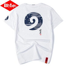 Lee Cooper 短袖 男士T恤 713白色T恤 