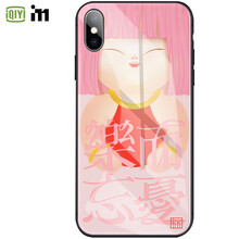 i71 ALWAYS FUN ALWAYS FINE iphon x/xs 手機殼/保護(hù)套