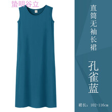 元素,夏爾維納背心裙,樣式,趨勢,新款,流行