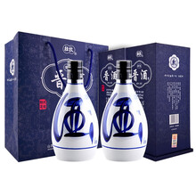 兩瓶裝酒