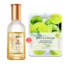 原生,排名,原生,排行榜,美質(zhì),柔膚水,柔膚水,美質(zhì),推薦