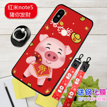 韓版note5