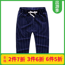 singbail,singbail,女童,排名,女童,長(zhǎng)褲,長(zhǎng)褲,排行榜,推薦