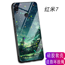 卓文 紅米 手機(jī)殼/保護(hù)套