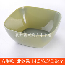 蔬菜沙拉店
