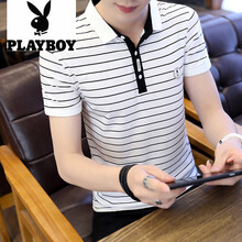 花花公子（PLAYBOY） 短袖 男士T恤 白色210-A639 