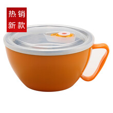 美廚不銹鋼泡面碗