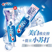 3d炫白雙效牙膏