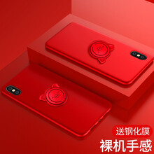 蝶尊 蘋果XR 手機殼/保護套