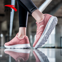 安踏（ANTA）跑步鞋(皮面)裸粉/嬰兒粉/安踏白-92835525-1 