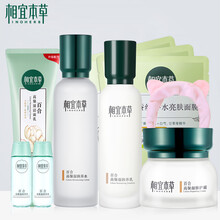 四件,四件,百合,百合,怎么樣