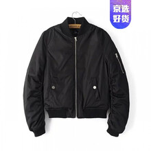 修身長(zhǎng)袖夾克，微胖妹子的福音