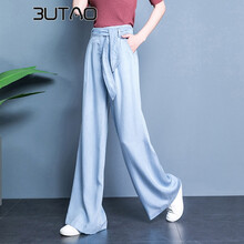 布淘（BUTAO） 高腰 喇叭褲 女 長褲 牛仔褲