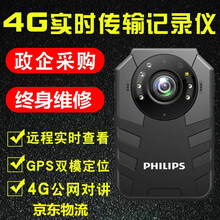 高清夜視鏡頭，讓你的愛車更安全