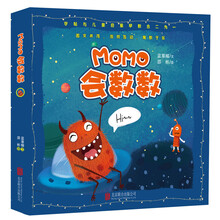 字帖啟蒙