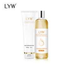LYW套裝/禮盒控油平衡，舒緩鎮(zhèn)靜，抗皺，提拉緊致，保濕，淡斑，補(bǔ)水