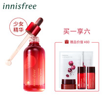 悅詩風(fēng)吟組合面膜