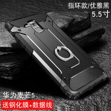 蘋果手機(jī)殼，讓你遠(yuǎn)離裸奔傷害