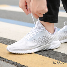 Adidas跑步鞋B75892 42