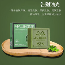 怎么樣,茶樹,茶樹,角質,角質