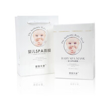 保濕,排行榜,排名,推薦