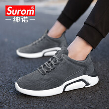 紳諾（SUROM）男士1802灰色-四季款 41