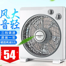 科諾滋（KENUOZI） SN-F102 電風(fēng)扇