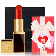 武漢tomford