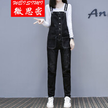 牛仔背帶褲，微胖妹子的顯瘦之選