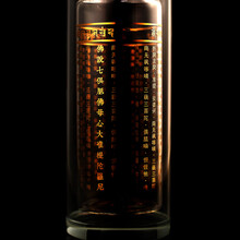 其他品牌300ml，201-300ml
