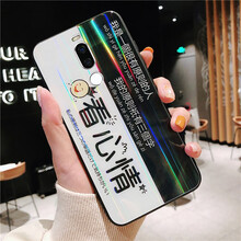 魅族m8外殼