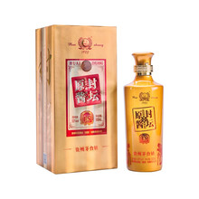 貴州茅臺懷莊酒