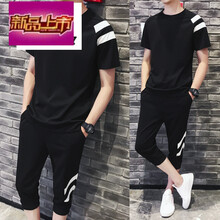 天狼旗（TIANLANGQI） 短袖 男士T恤 (TZ60)4號色(短袖+七分褲) 
