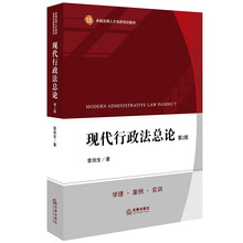 現(xiàn)代