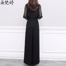 朵梵婷（DUOFANTING） 高腰 闊腳褲 女 長褲 休閑褲