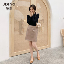 嬌鼎（JDING）半身裙短裙