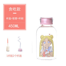 浙誠(chéng)（ZHECHENG）玻璃杯401-500ml