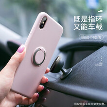 時尚蘋果寶，讓你的少女心