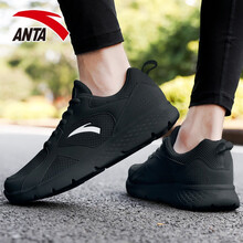 安踏（ANTA）跑步鞋黑 44，39，40，41，42.5，42，43