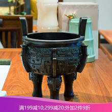 藝術(shù)生活，讓你的家變得更溫馨