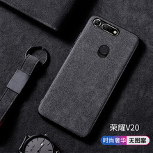 羽芯 vivo NEX 手機(jī)殼/保護(hù)套