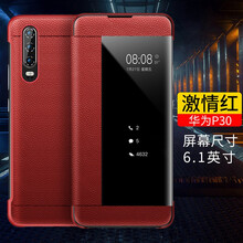 環(huán)保硅膠蘋果夾反手機(jī)殼