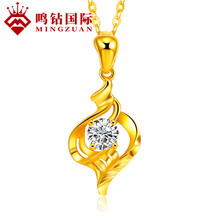 鳴鑚國際黃金項鏈2克以內(nèi)，約1.7克