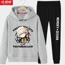 男童運動套裝春款