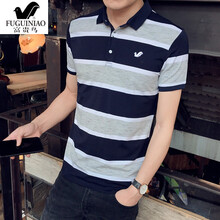 富貴鳥(niǎo)（FUGUNIAO） 短袖 男士T恤 9021灰色 