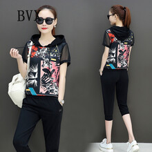 BVX 拼接，印花，紗網(wǎng)，立體裝飾 短袖 T恤 女 連帽