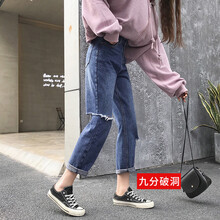 百搭破洞牛仔褲，穿出女神氣質(zhì)范
