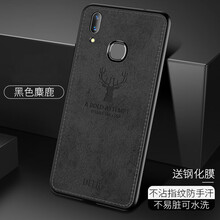 優(yōu)惠券手機版