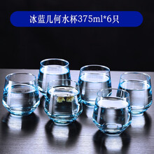 青蘋果玻璃杯380ml，301-400ml