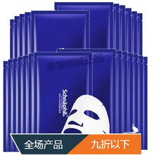 排名,排行榜,春天,推薦,柏詩(shī),面膜,致面,柏詩(shī),春天